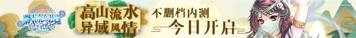 隐晦曲折网